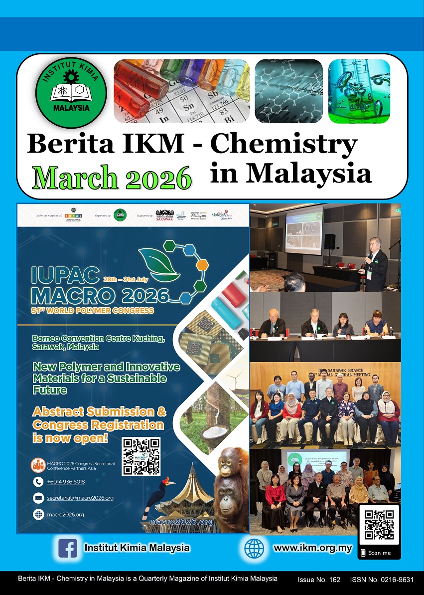 Berita IKM Mac 2026 - FC